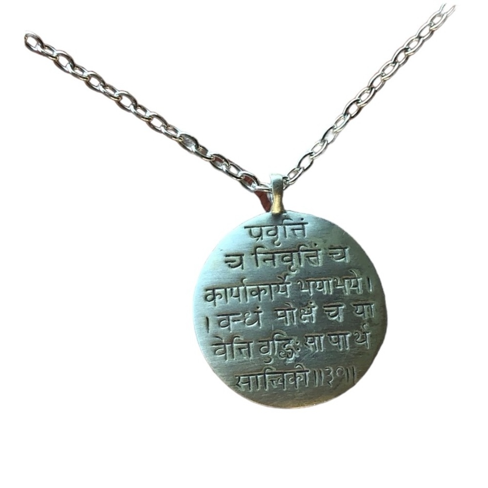Me & Ro Vintaged Bhagavad Gita Sterling Silver Pendant Necklace